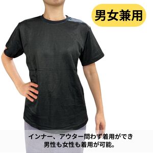 防刃Tシャツ 耐刃Tシャツ 黒色 半袖 （Sサイズ）  京都 西陣yoroi サクセスプランニング
