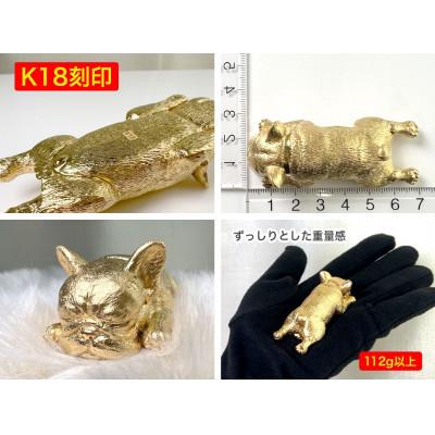 ふるさと納税 南アルプス市 18金(K18)製 『フレンチブルドッグ』ビッグサイズのミニチュアオブジェ |  | 02