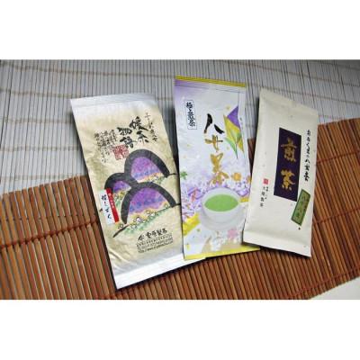 ふるさと納税 八女市 【八女茶飲みくらべ】特選 煎茶100g×3本(どの八女茶が届くかお楽しみに)