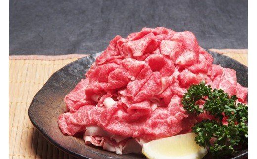 物価高に負けない 黒毛和牛 (博多和牛) 切り落とし 1.2kg(400g×3パック) ジャポネソース付き【伊豆丸商店】_HA1353