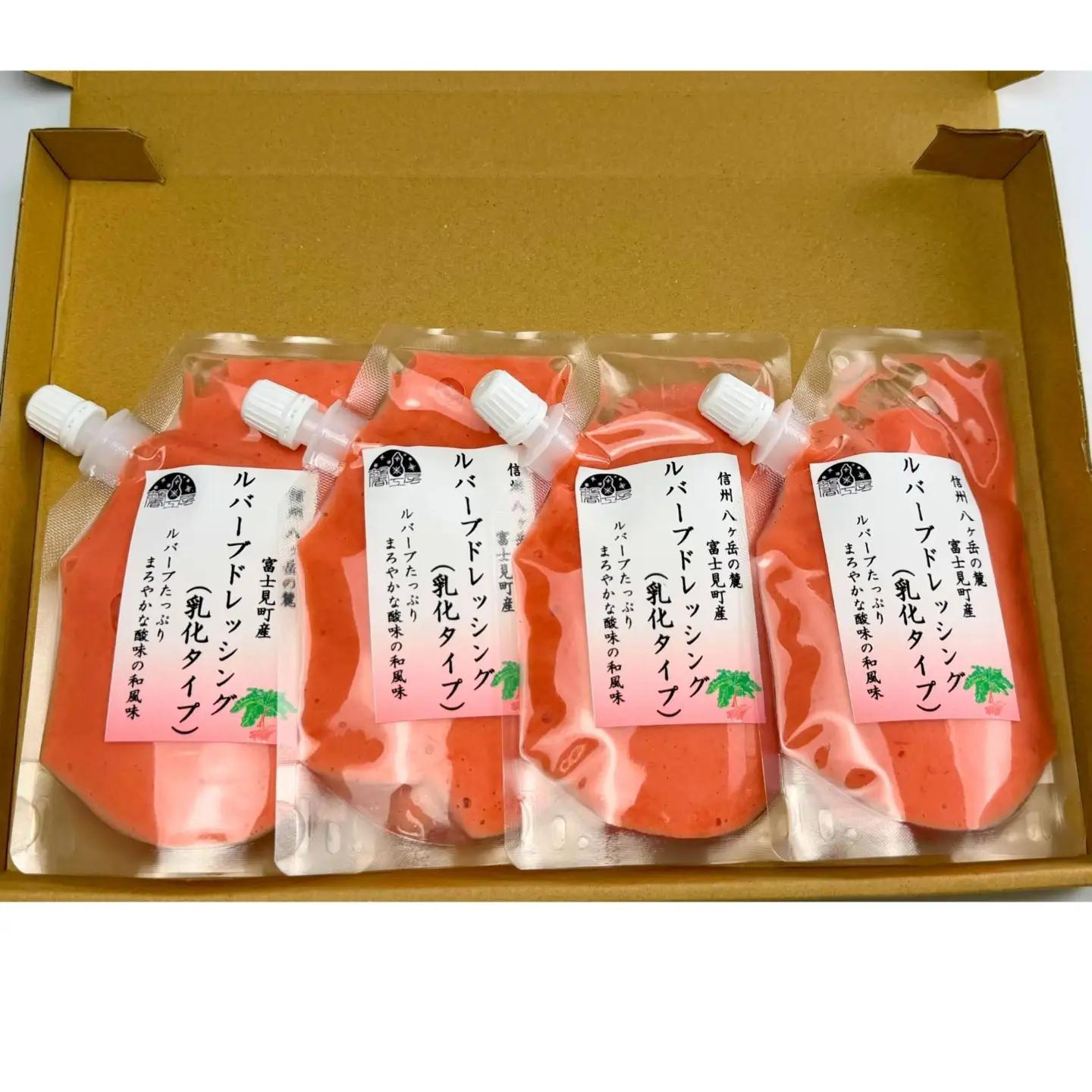 ルバーブドレッシング（乳化タイプ）130ml×４本 | ドレッシング 馨工房