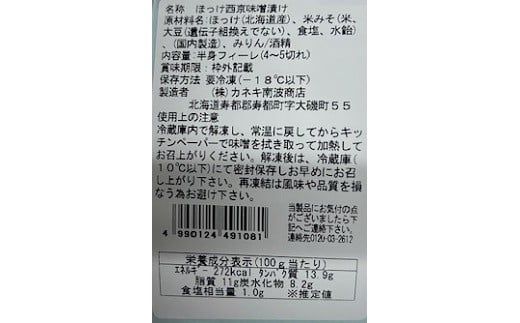 ※画像はイメージです