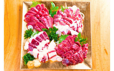 ＜ R8年熊本地震復興支援 ＞桜牧場 馬刺し 4種 食べ比べセット 合計600g 上赤身・フタエゴ・馬ヒレ・馬ヒモ 