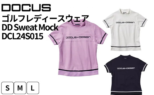 
                  ゴルフレディースウェア DD Sweat Mock DCL24S015｜ゴルフ golf ゴルフ用品 スポーツ スポーツ用品 DOCUS ドゥーカス ギフト 贈答 景品 茨城県 古河市_FW61
                