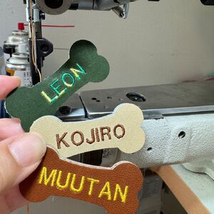 わんちゃん レザー キーホルダー 大 JINTO 野球 グローブ 革 小物 愛犬 グッズ