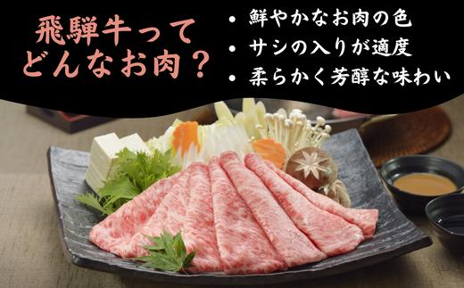 【数量限定！チルド（冷蔵）発送！】「飛騨牛」A5等級ヒレステーキ150g 鉄板焼き 網焼き 焼肉 バーベキュー BBQ