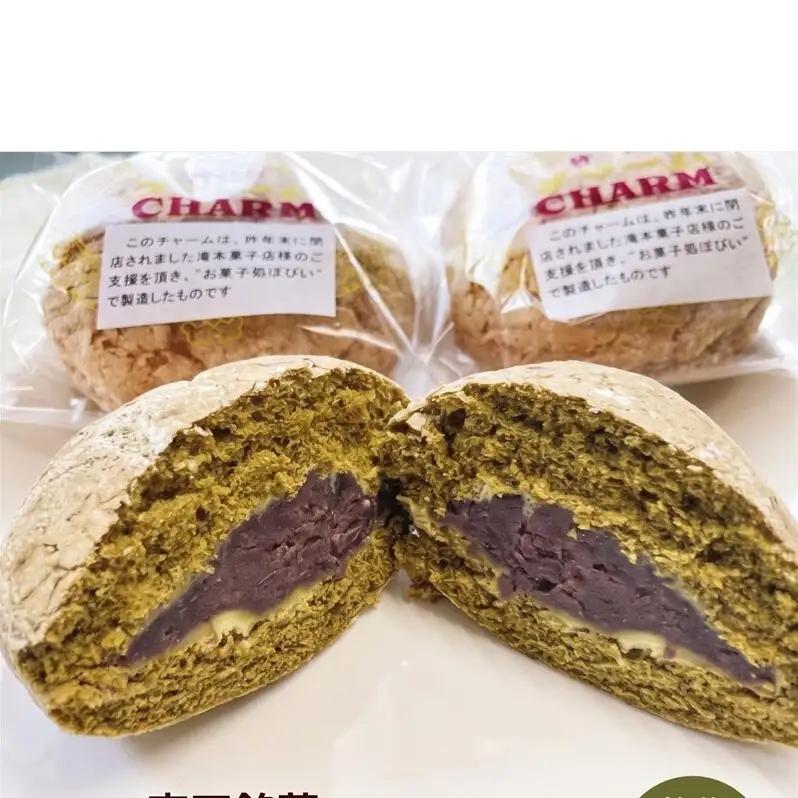ちゃむちゃむチャーム 抹茶 (焼菓子)　5個 上越市 高田 銘菓