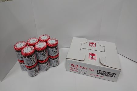 【北海道根室産】さんまぼろぼろ110g×12本 A-86001【12月17日決済分まで年内配送】