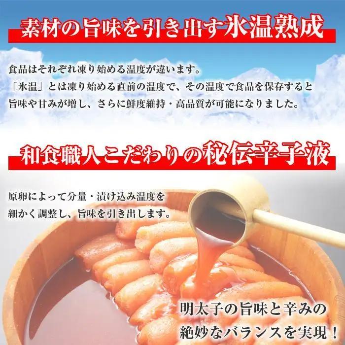 博多ふくいちの無着色辛子明太子 小切れ1kg