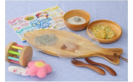 
                  「おさかな離乳食セット」ととBaby(離乳後期セット)・K006-180
                