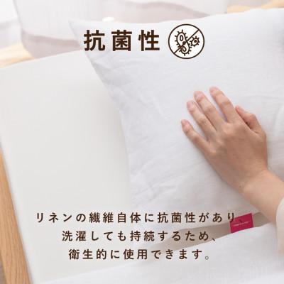 ふるさと納税 富士吉田市 【甲州羽毛ふとん】フレンチリネンピローケース(Mサイズ)ホワイト　日本製　麻　枕カバー　洗える |  | 03