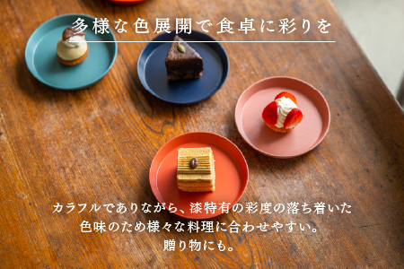 【RIN&CO.】越前硬漆 平皿S / 刷毛目技法 軽く丈夫な漆塗りの器＜越前漆器＞ピンク（R-01）