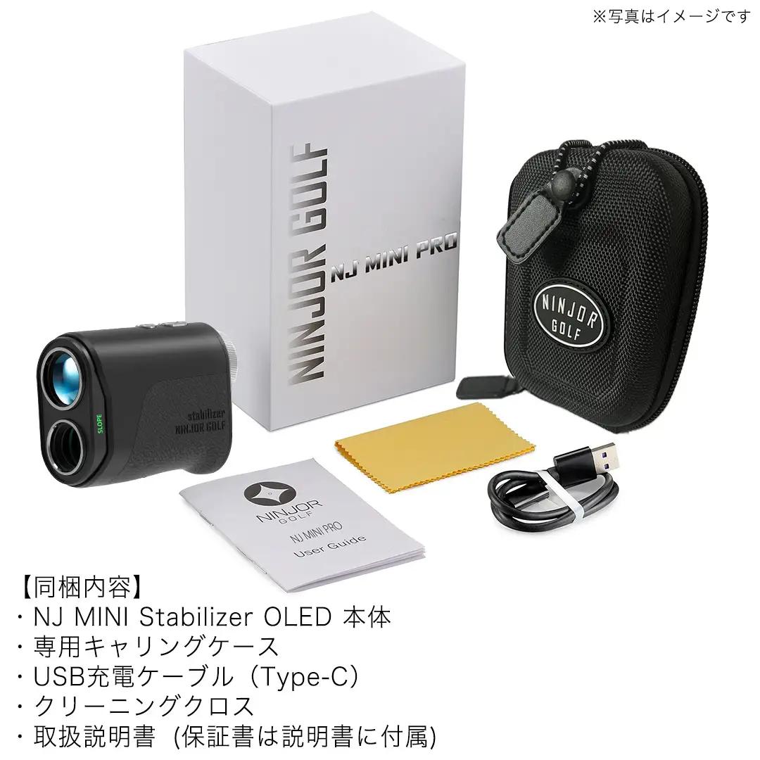 NINJOR GOLF NJ MINI Stabilizer OLED （ ブラック ）