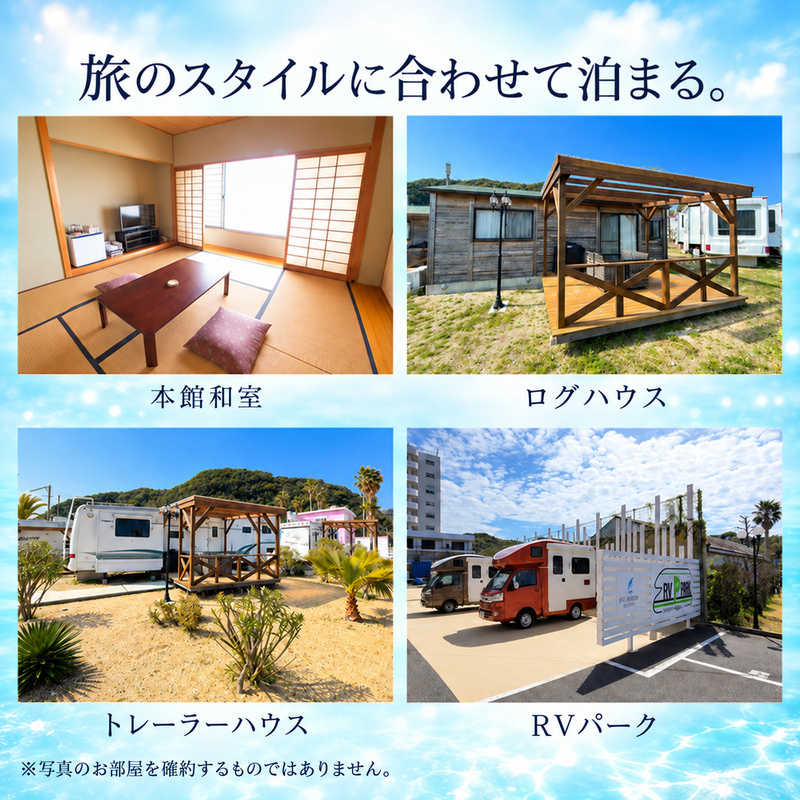 海月館グループ 利用券 （シーアイガ海月） 5000円分 洲本温