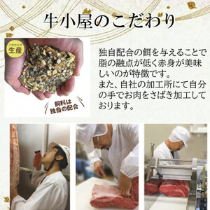 知多牛 すき焼き セット 400g すき焼き すきやきセット 生産直売 牛肉