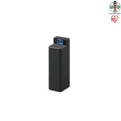 ふるさと納税 角田市 掃除機 バッテリー スティッククリーナーi10 別売バッテリー CBL2821
