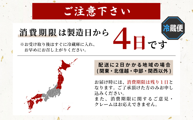 【単品】 濃いよせ豆腐2個＆豆乳セット (にがり付き) 2セット ヤマサ食品 豆腐のヤマサ 東白川村 名物 お土産 寄せ豆腐 豆乳 にがり 無調整 無調整豆乳 手作り 濃厚 超濃厚 豆 大豆 お取り寄