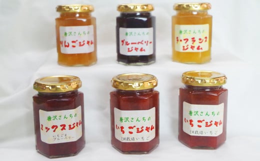 唐沢さんちのジャムセット（６本）