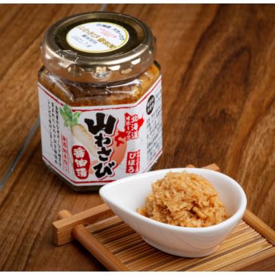 ふるさと納税 美幌町 山わさび醤油漬 3本セット |  | 01