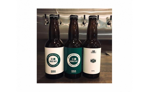 三鷹発クラフトビール　定番セット ／ クラフトビール ビール 飲み比べセット 地ビール お取り寄せ ギフト プレゼント 家飲み 晩酌 セット商品 詰め合わせ 個性派ビール 瓶ビール 缶ビール 自宅用 ビール好き 三鷹市 東京都 [No.053]
