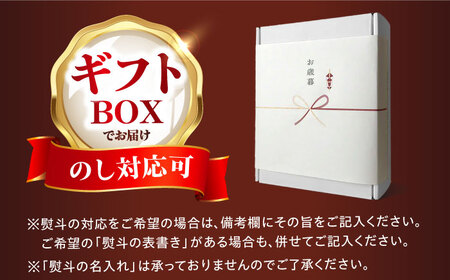 ギフト対応 黒毛和牛A5A4等級 厚切りシャトーブリアン（4枚）ヒレステーキ（冷蔵配送）600g 大阪府高槻市/株式会社ＭＡＲＢＬＡＮＣ[AOAS019]