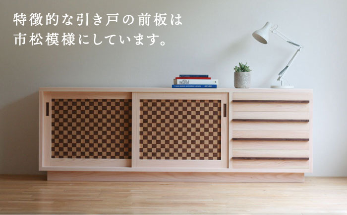 対馬ヒノキ サイドボード (セミオーダー可能) 《対馬市》【家具製作所kiiro】棚 木製 家具 [WAL025]