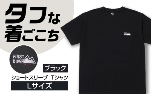 ショートスリーブ Tシャツ Lサイズ BLACK 岐阜市 / 水甚 [ANHZ022]