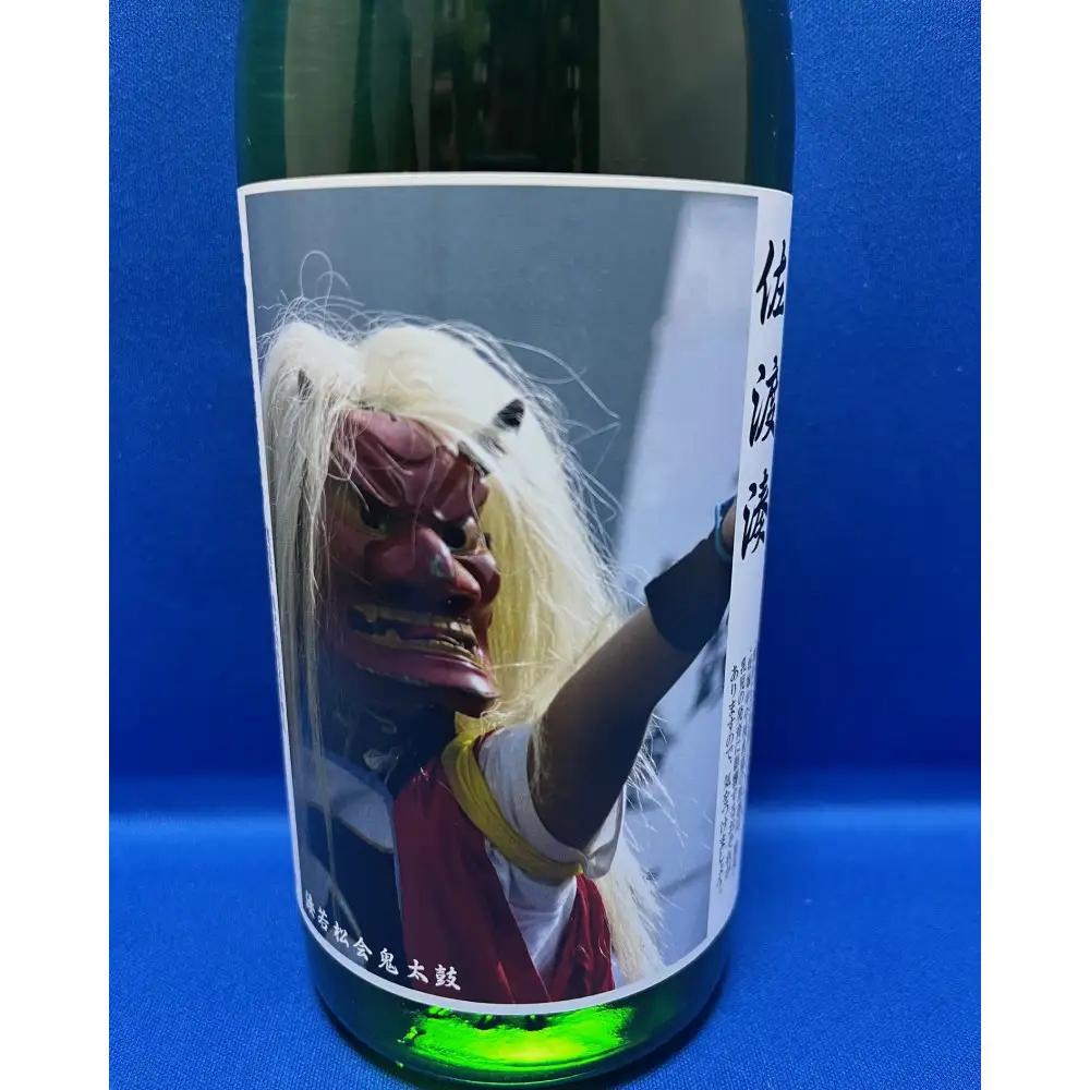店主お勧め　地元で人気の地酒（720ml×3本セット）