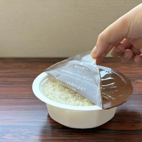 米 パックごはん 150g入×20パック パック お米 コメ