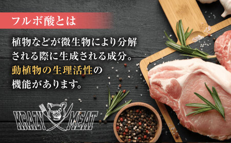 豚帝 ロースとんかつ・とんてき用 カット 約1kg（1枚約170〜180g×6枚）【KRAZY MEAT(小田畜産)】[ZCP146]