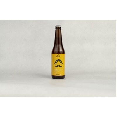 クラフトビール3本詰め合せセット(山わらう1本確定)