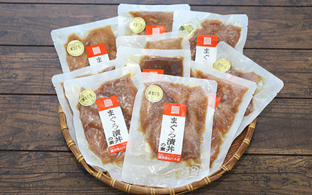 【鹿児島産本まぐろ】漁師が作った本まぐろ漬け丼80g×10P合計800g(指宿山川水産/022-1599) まぐろ 鮪 魚 魚介 海鮮 丼 簡単調理 お手軽