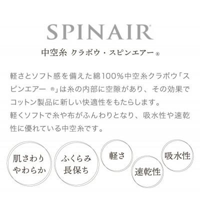 ふるさと納税 亀岡市 《京都金桝》枕カバー 43×63cm用 濃いピンク 綿100%|ジーマス |  | 01