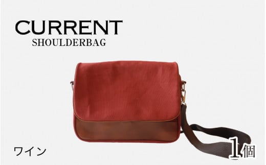 CURRENT - SHOULDERBAG ワイン [E-042020_02]