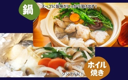 訳あり 骨取り 塩真鱈 切り落とし 500g 冷凍 甘塩 仕立て｜ 骨なし 訳アリ 規格外 不揃い たら タラ 鱈魚 切り身 焼き魚 おかず 弁当 カロリー ホイル焼き レシピ 朝食 一位 保存 人気