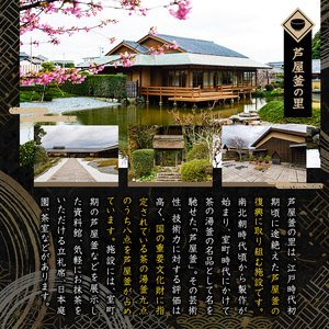 芦屋鋳物「錫製古印」(1点) 判子 はんこ ハンコ 印鑑 印章 オリジナル オーダーメイド 1点もの 鋳物 工芸品 民芸品 お祝い 贈物 贈り物 贈答 プレゼント ギフト 箱入り【芦屋釜の里】as03