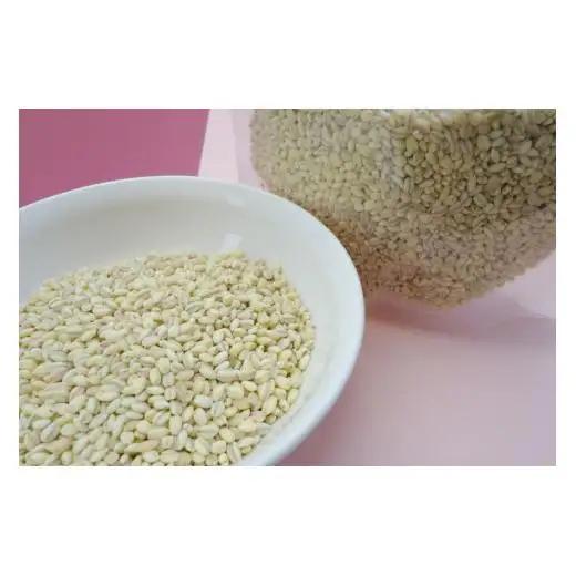 【2026年8月から発送】キラリもち麦 約4kg (約1kg×4袋)