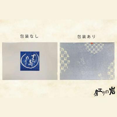 ふるさと納税 出雲市 十六島海苔入り佃煮5種セット |  | 03
