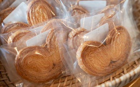 J13　期間限定　おいしそう ドライパイ 【 スイーツ スィーツ お菓子 菓子 パイ バター ギフト 贈り物 プレゼント 個包装 期間限定 数量限定 】