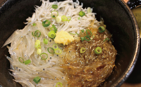 【食事券】3000円 「 江の島 ハルミ 」食事券 グルメ券
