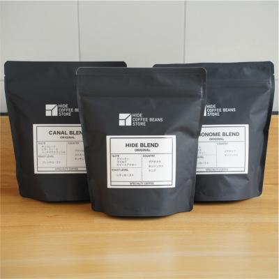ふるさと納税 江東区 [豆のまま]スペシャルティコーヒー オリジナルブレンド 200g×3種【kt054-001-1】 |  | 01
