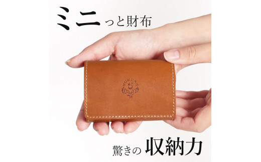 手のひら財布-minit-  三つ折り財布 HUKURO 栃木レザー【ライトブラウン】【雑貨 ファッション 人気 おすすめ 】