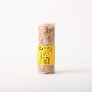 とことん味わう極上TKG用宗田節５本セット【卵かけご飯約20～25杯分】（TVで紹介されました）かつお節 鰹節 かつおぶし 宗田節 トッピング  故郷納税 返礼品 高知 土佐清水市【R01631】