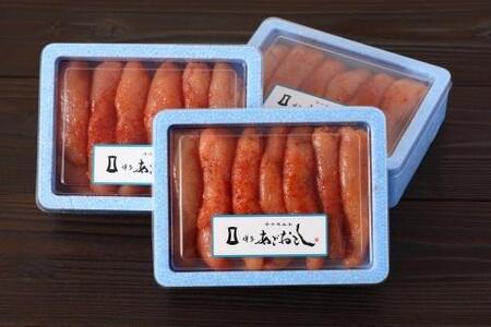 博多あごおとし一本物300g×3（900g）無着色辛子明太子(博多まるきた水産)