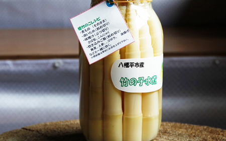 姫竹の水煮 500g ×1個 ／ おすすめ 国産 たけのこ 産地直送 じじちゃんのいぶり大根