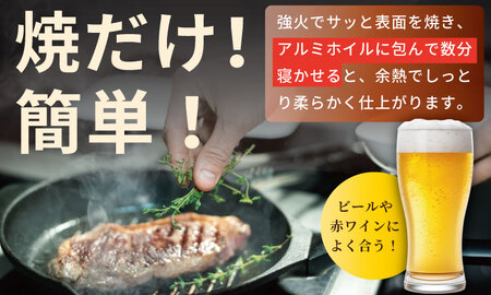 A4 〜 A5 人気の赤身肉！佐賀牛モモステーキ500g（100g×5枚） 冷凍 赤身 牛肉 国産 お肉 ブランド牛 九州産 牛肉 スライス 川べぇ  C280-011