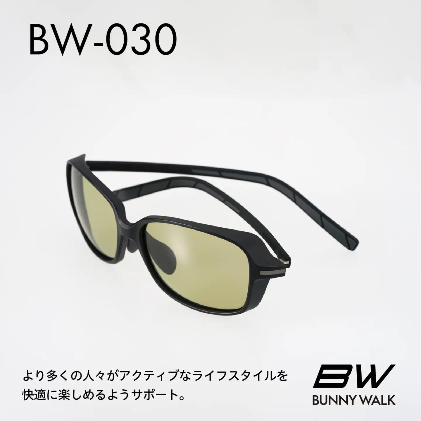 BUNNY WALK（バニーウォーク）ゴルフ専用サングラス BW-0302G（マットブラック＆グレー / グリーンフォーカス）