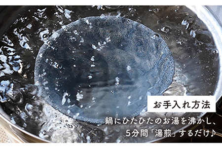 【波佐見焼】ふじやま セラミック コーヒーフィルター (緑玉富士) ギフト 誕生日 プレゼント 食器 皿 コーヒーフィルター 【モンドセラ】 [JE12]  父の日 波佐見焼