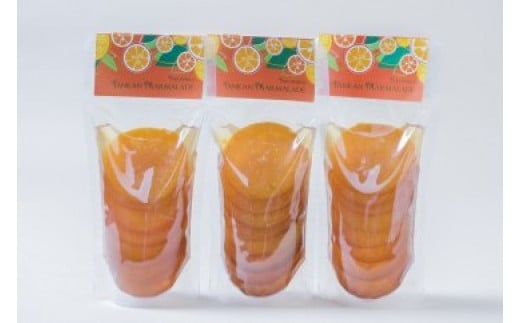 【ギフト用】＜特産品コンクール優秀賞受賞＞屋久島たんかんスライスママレード６個セット
