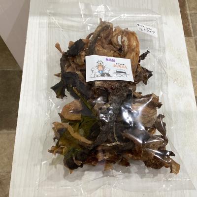 ふるさと納税 小牧市 【大満足セット】犬猫用 無添加おやつジャーキー 牛グリーントライプ(肉)[143O25] |  | 01